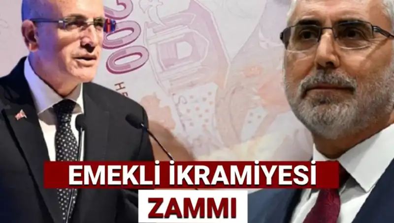 2025'te Ramazan Bayramı Emekli İkramiyesi: Beklentiler ve Hesaplamalar