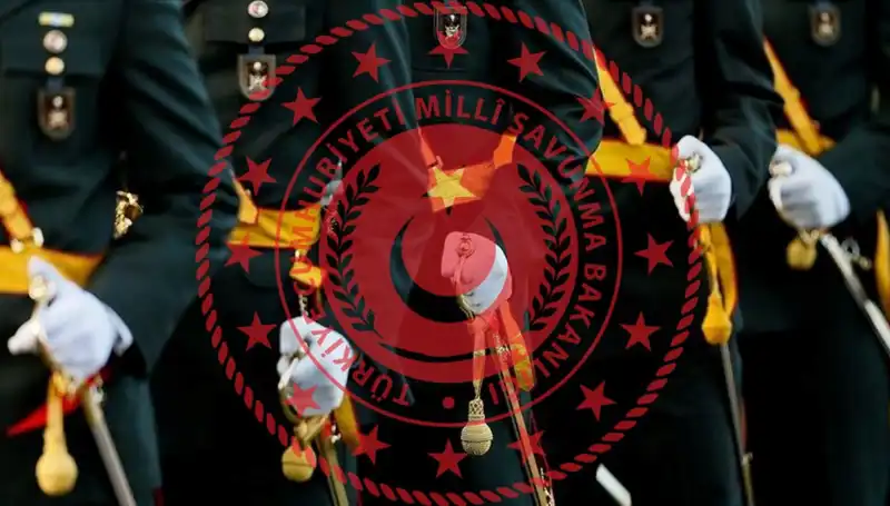 MSÜ 2025 Tercih Sonuçları Açıklandı mı? Tüm Detaylar Burada!