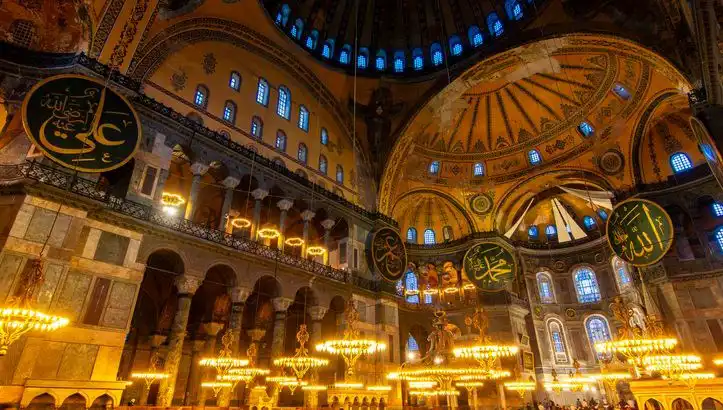 Bugün Teravih Namazı Saat Kaçta Kılınacak? İşte 3 Mart Özeti